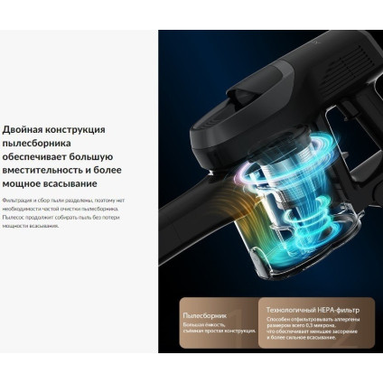 Пылесос Jimmy Cordless Vacuum Cleaner JV83 Pro (черный/серый)