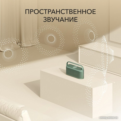 Беспроводная колонка Anker Soundcore Motion X600 (зеленый)