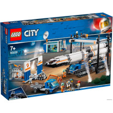 Конструктор LEGO City 60229 Площадка для сборки и транспорт для перевозки ракеты