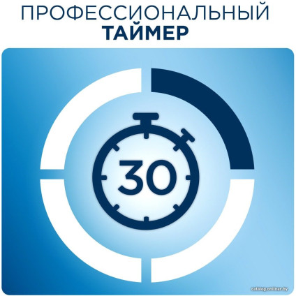 Электрическая зубная щетка Oral-B Vitality 100 Cross Action D100.413.1 (черный)