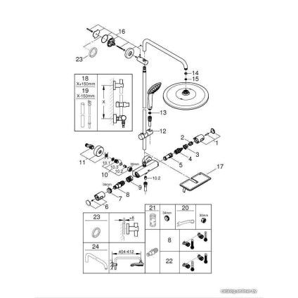 Душевая система  Grohe Vitalio Joy 310 26401001