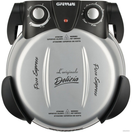 Пиццамейкер G3Ferrari Delizia G10006 (серебристый)