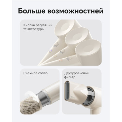 Фен Laifen SE Lite (глянцевый зеленый)