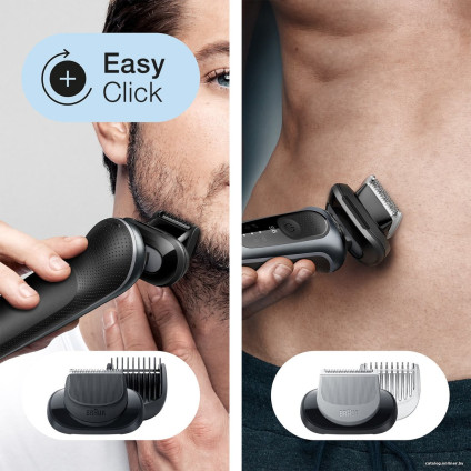 Электробритва Braun Series 6 60-N7650cc