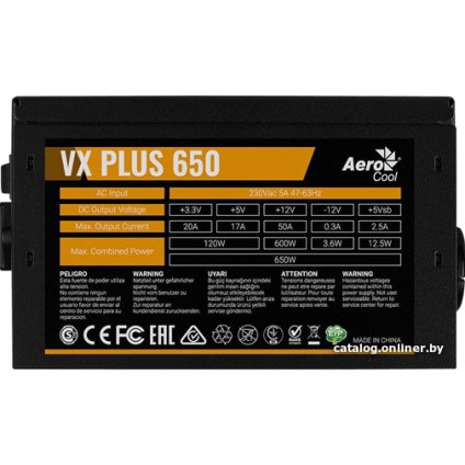 Блок питания AeroCool VX Plus 650