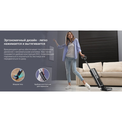 Вертикальный моющий пылесос Ezviz RH2