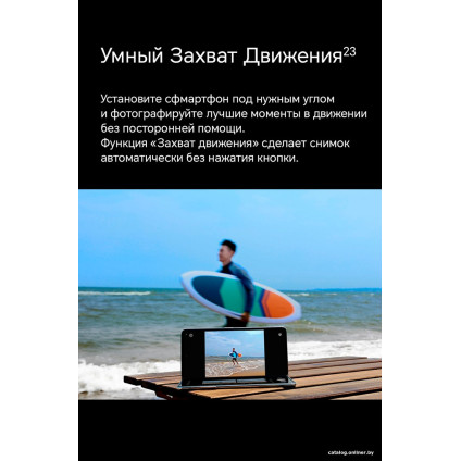 Телефон HONOR Magic V2 16GB/512GB международная версия с NFC (черный)