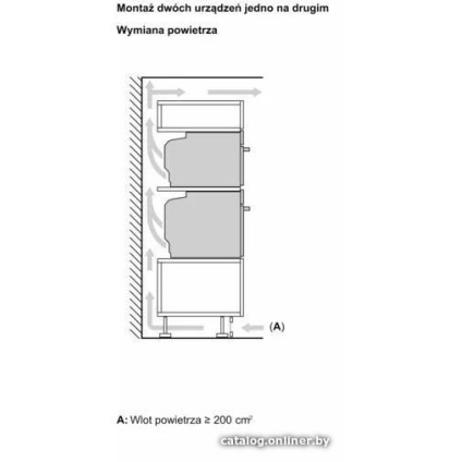 Электрический духовой шкаф Bosch Serie 8 CMG7361B1