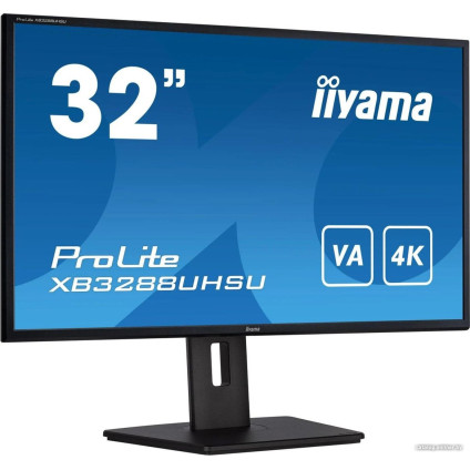 Монитор Iiyama ProLite XB3288UHSU-B5