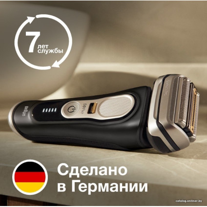 Электробритва Braun Series 9 Pro 9410s Wet & Dry