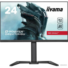 Игровой монитор Iiyama G-Master Red Eagle GB2470HSU-B5