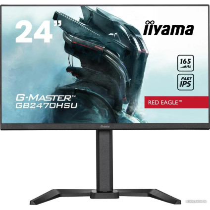Игровой монитор Iiyama G-Master Red Eagle GB2470HSU-B5