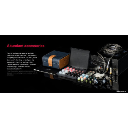 Наушники FiiO FH7s