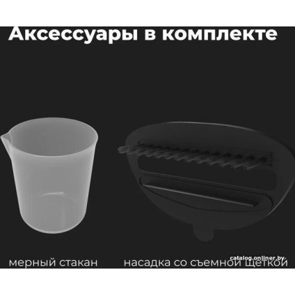 Отпариватель AENO GS1