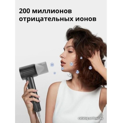 Фен Laifen Retro Blue