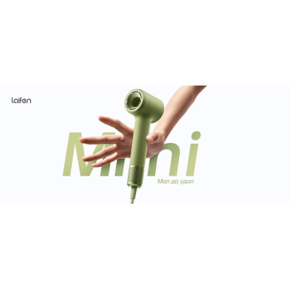 Фен Laifen Mini (зеленый)