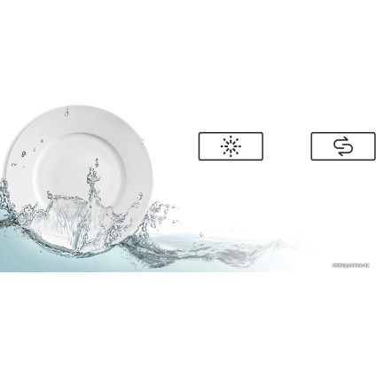 Встраиваемая посудомоечная машина MPM MPM-45-ZMI-02