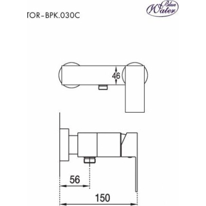Смеситель Blue Water TOR-BPK.030C