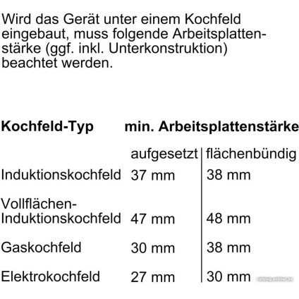Электрический духовой шкаф Siemens iQ700 HB776G3B1
