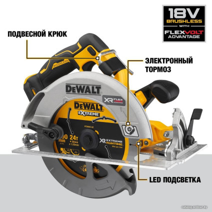 Дисковая (циркулярная) пила DeWalt DCS573NT-XJ (без АКБ, кейс)
