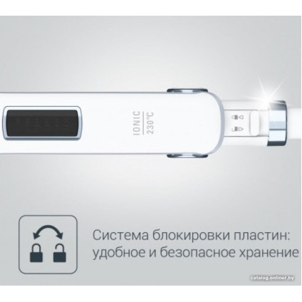 Выпрямитель Rowenta Wet&Dry Pro SF5010F0