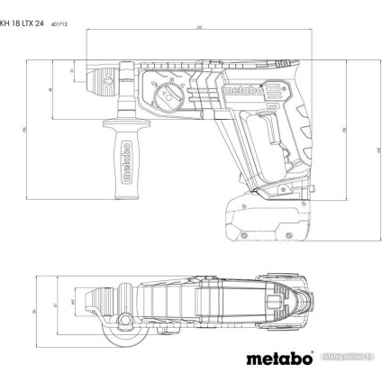 Перфоратор Metabo KH 18 LTX 24 601712510 (с 2-мя АКБ)