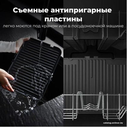 Электрогриль AENO EG1