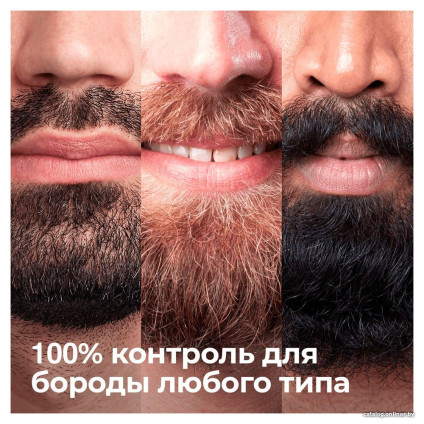 Универсальный триммер Braun MGK7320