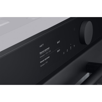 Электрический духовой шкаф Samsung NV75T9979CD/WT