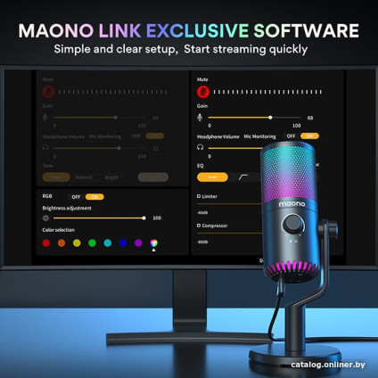 Проводной микрофон Maono DM30 RGB (белый)