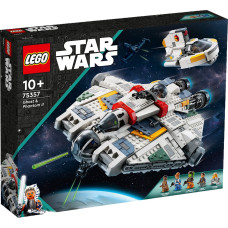 Конструктор LEGO Star Wars 75357 Призрак и Фантом II