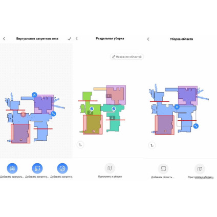 Робот-пылесос Midea Vacuum Cleaner M7 Pro (черный)