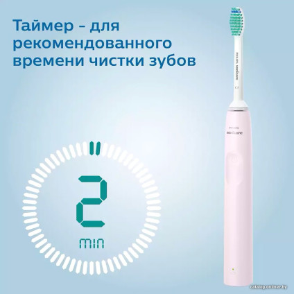 Электрическая зубная щетка Philips Sonicare 2100 Series HX3651/11