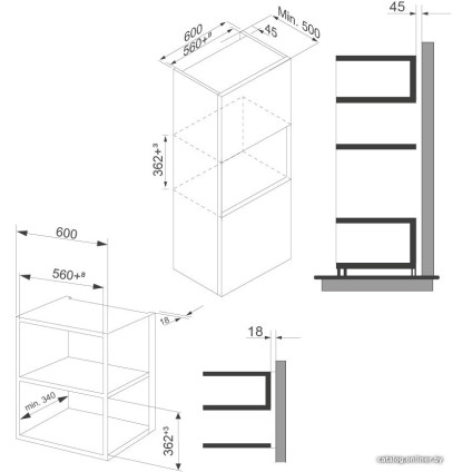 Микроволновая печь Kernau KMO 203 G X
