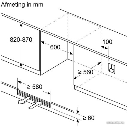 Винный шкаф Siemens iQ500 KU21WAHG0