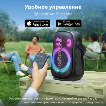 Беспроводная колонка Anker SoundCore Rave Neo 2