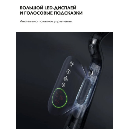 Вертикальный моющий пылесос Deerma DEM-VX96W