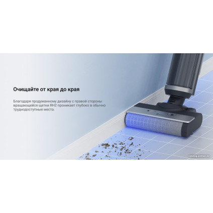 Вертикальный моющий пылесос Ezviz RH2