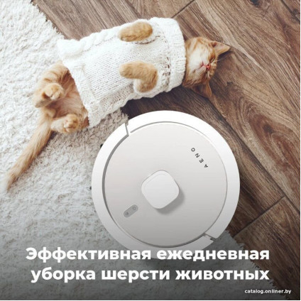 Робот-пылесос AENO RC4S