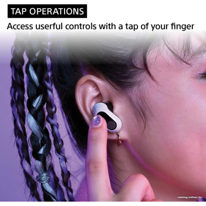 Наушники Sony Inzone Buds (белый)