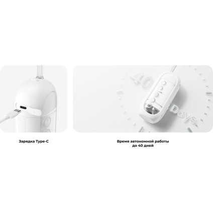 Ирригатор  Oclean W10 Lite (белый)