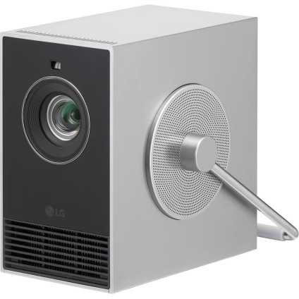 Проектор LG CineBeam Q HU710PB