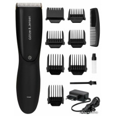 Универсальный триммер Goetze & Jensen CL900