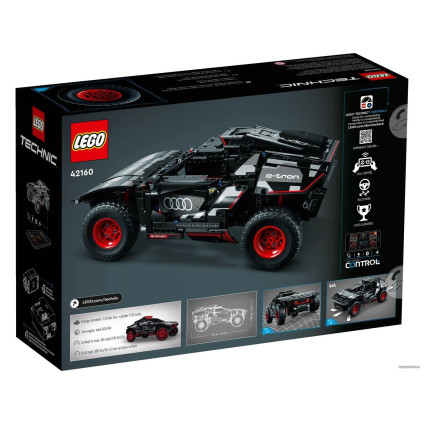 Конструктор LEGO Technic 42160 Audi RS Q e-tron