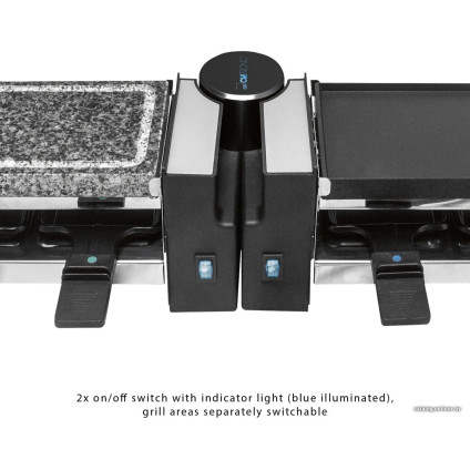 Раклетница Clatronic RG 3678