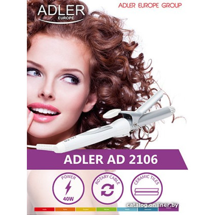 Круглая  плойка Adler AD 2106