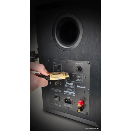 Полочная акустика Magnat Monitor Reference 2A