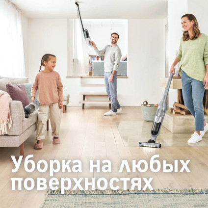 Пылесос Bosch Serie 4 Flexxo Gen2 23Vmax BCH3K2301