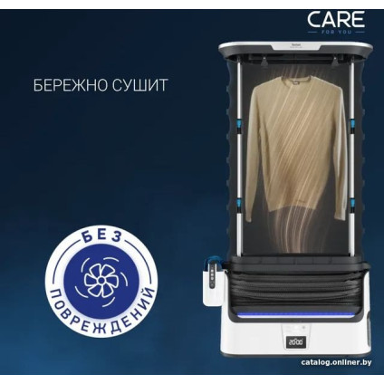 Паровая станция Tefal Care For You YT4050E1
