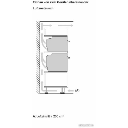Электрический духовой шкаф Siemens iQ700 HB776G3B1
